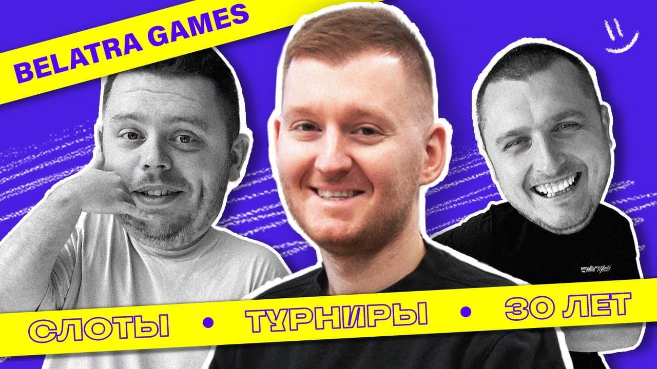 How Belatra Games Creates Slot Games